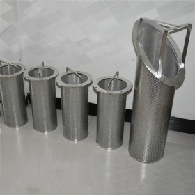 Basket Sintered Filter Elements